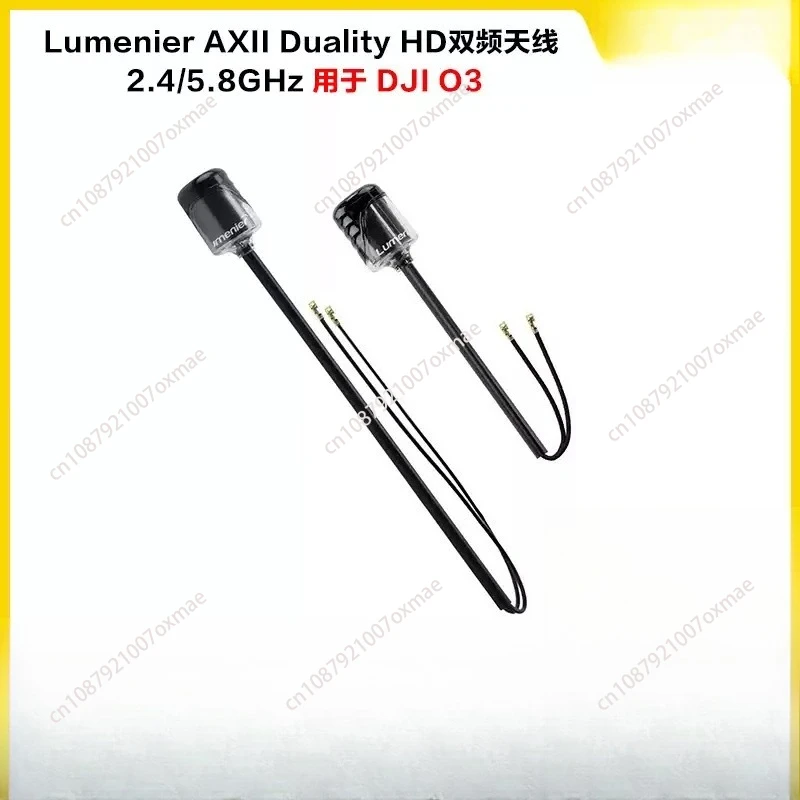 Hd 2.4/5.8Ghz Dual-…