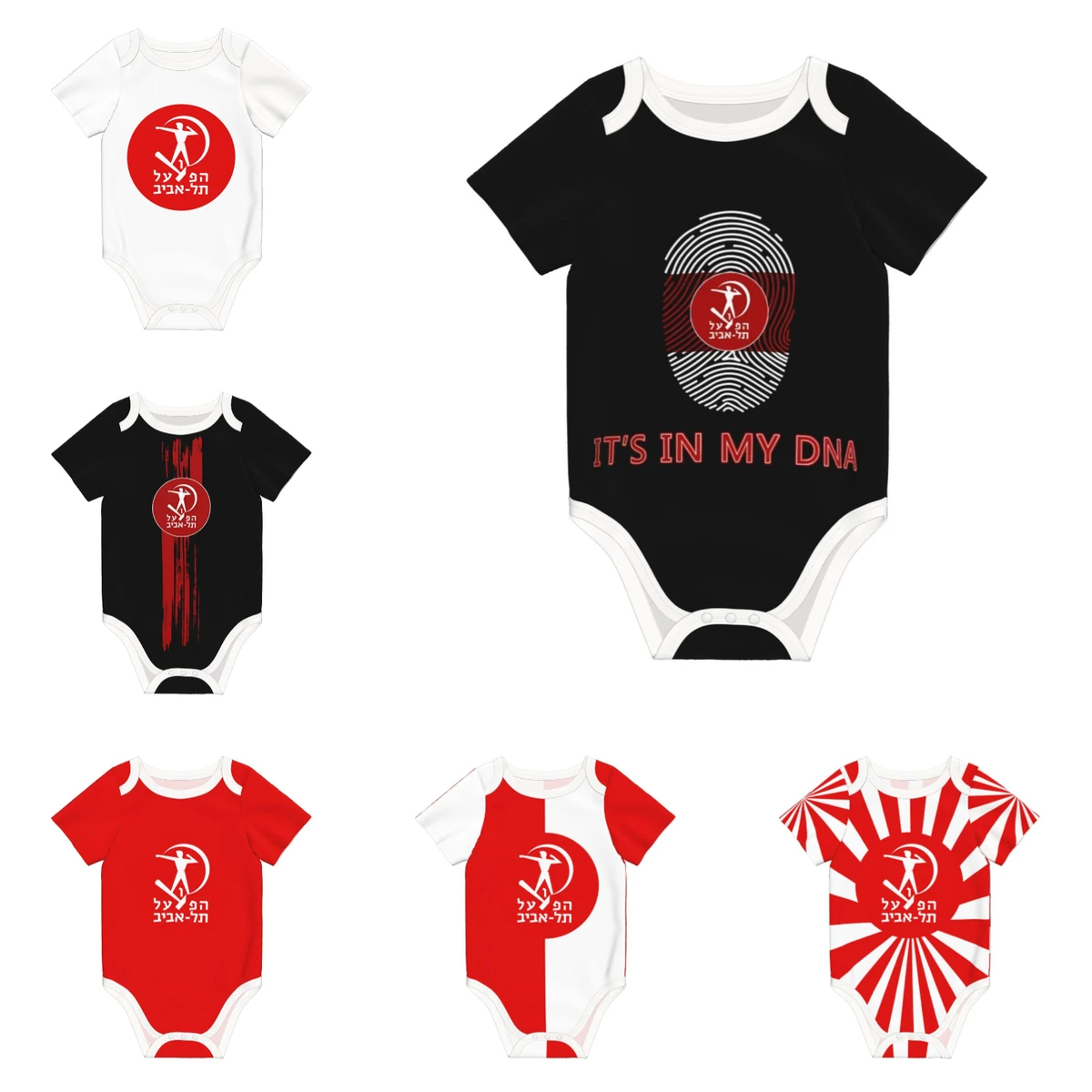 Hapoel Tel Aviv Basketball Baby Bodysuit Unisex Shirt Newborn Onesie Boy Girl Undershirt Outfit Baby Romper