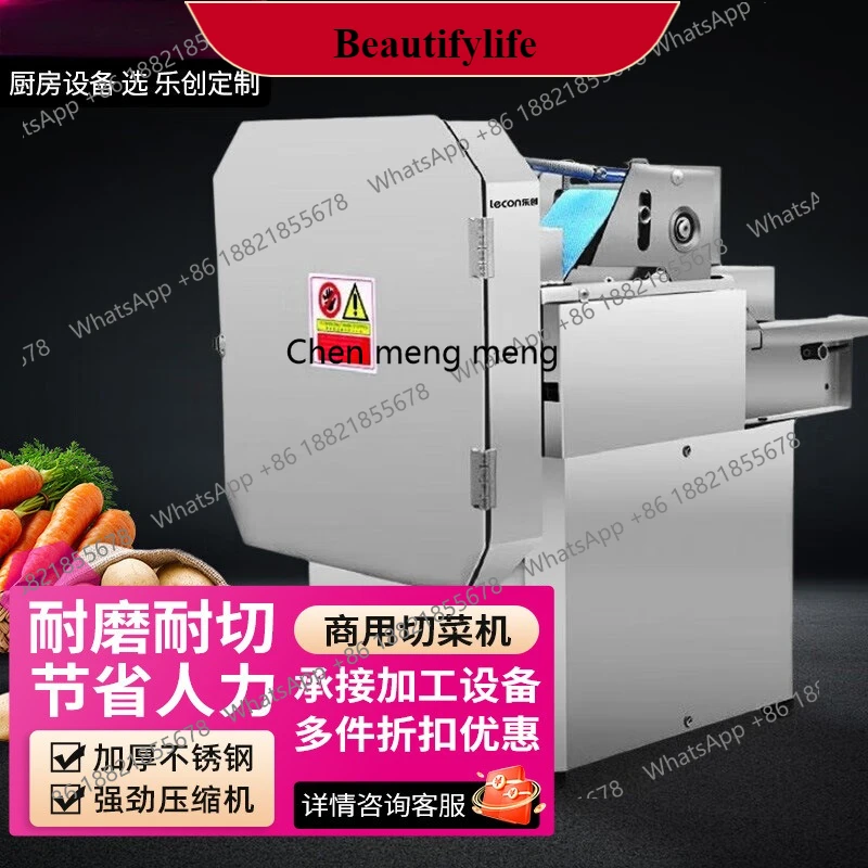 

E132 Коммерческая маленькая овощерезка Нож для нарезки кубиками в столовой отеля LC-J-G30