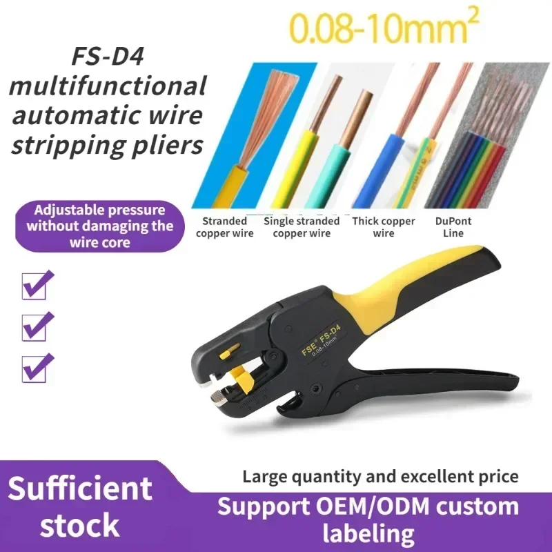 Automatic Wire Stripper and Cutter Pliers 2 in 1 Heavy Duty Tools 0.08-10mm²/28-8AWG Mini Multifunctional Electrical Repair