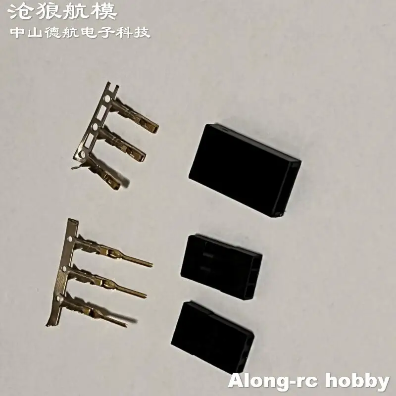 30 pcs Extend Wire Jack 3 Pins JR Plug (male to male) DIY Extend Wire for RC Model Airplane Boat Hobby Parts
