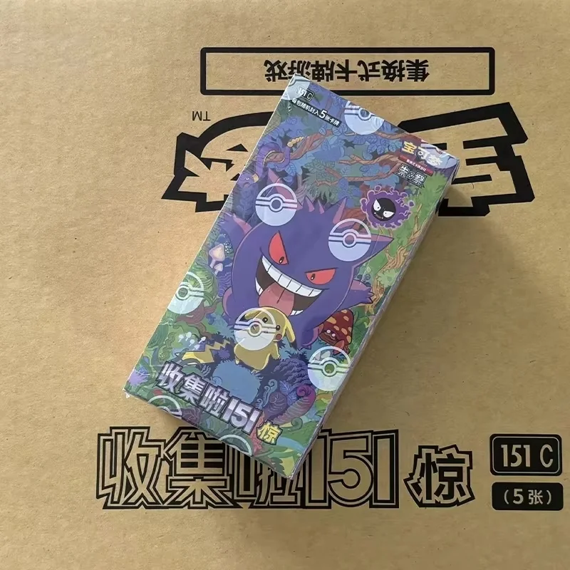 tarjetas-pokemon-ptcg-al-por-mayor-chino-simplificado-zhu-zi-serie-coleccionada-151-change-tarjeta-de-caja-ciega-tarjetas-de-juego-coleccionables-gengar