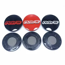 4pcs 66mm 57mm for Rays G025 G16 57G GT090 Wheel Center Cap Hub Cover Car Rims Replacment Hubcaps Styling Accessories