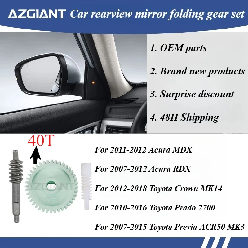 

For 2007-2012 Acura MDX/RDX/Toyota Crown MK14 2012-2018/Prado 2700 2010-2016 Car rearview mirror folding gear set new parts OEM