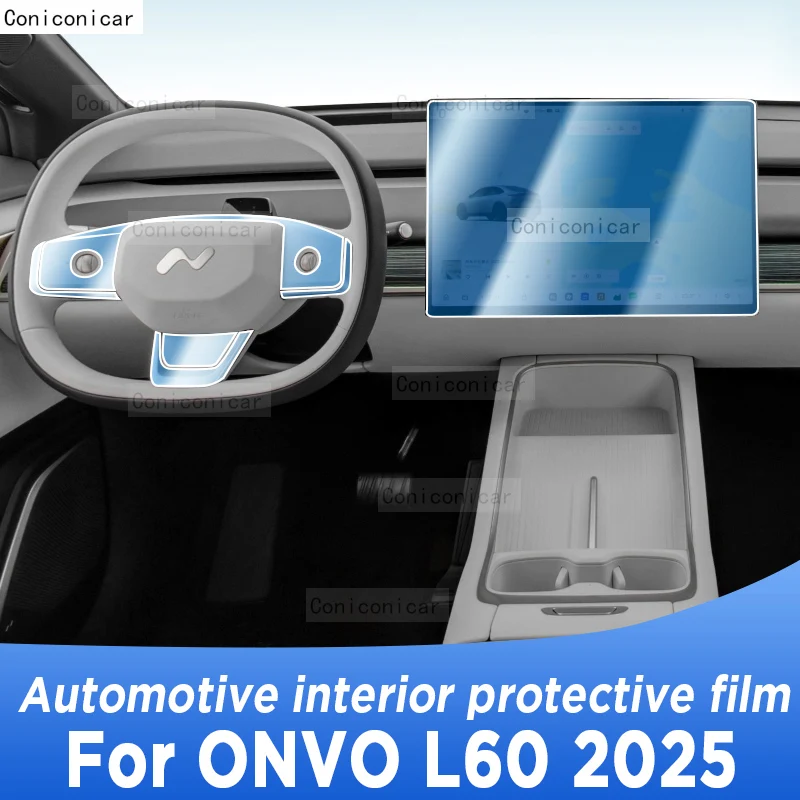 

For ONVO L60 2025 Panel Navigation Screen Automotive Interior Protective Film Anti-Scratch Sticker Accessories