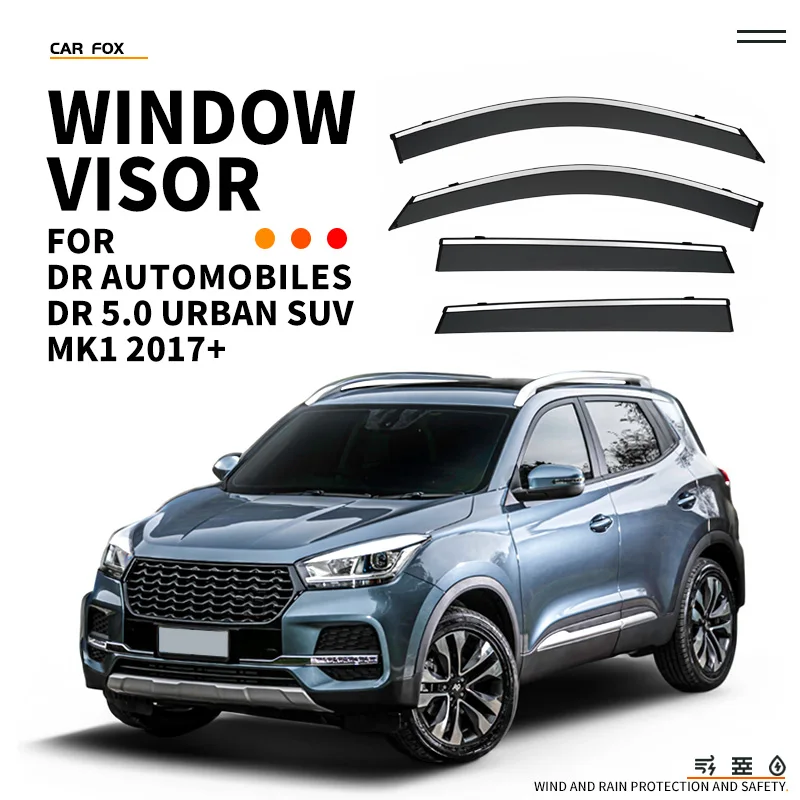

4 шт./комплект, защитные козырьки для автомобиля DR 5,0 Urban suv MK1 2017-2023
