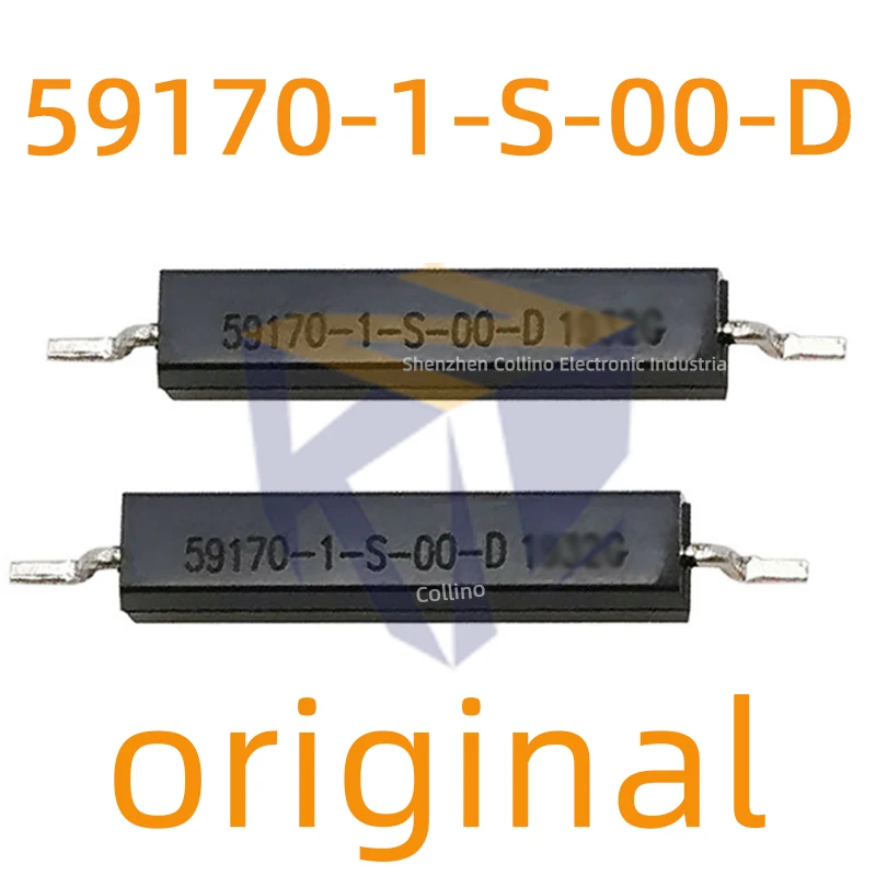5pcs 59170-1-S-00-D SMD Hall Sensor
