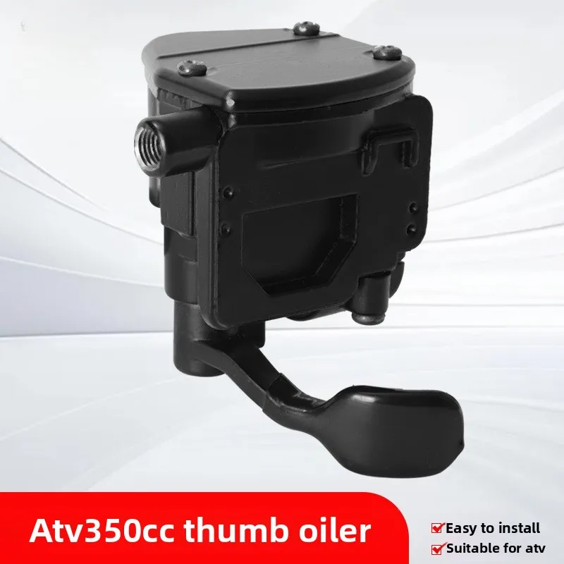 

Аксессуары для топлива для квадроциклов KAYO Huayang AU200A300 Yamaha 350cc660 Сиденье дроссельной заслонки