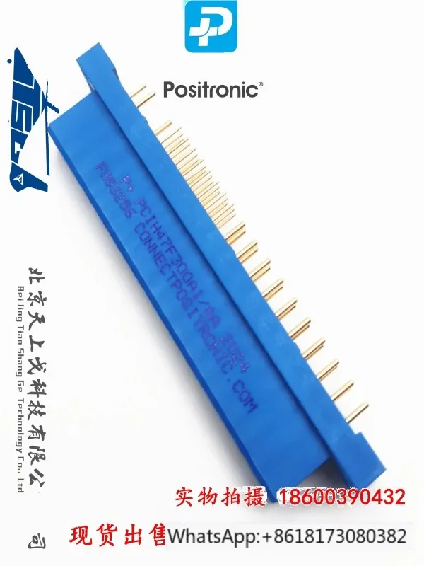 Authentic American Power Solder Board End POSITRONIC PCIH47F300A1/AA PCIH47M400A1/AA