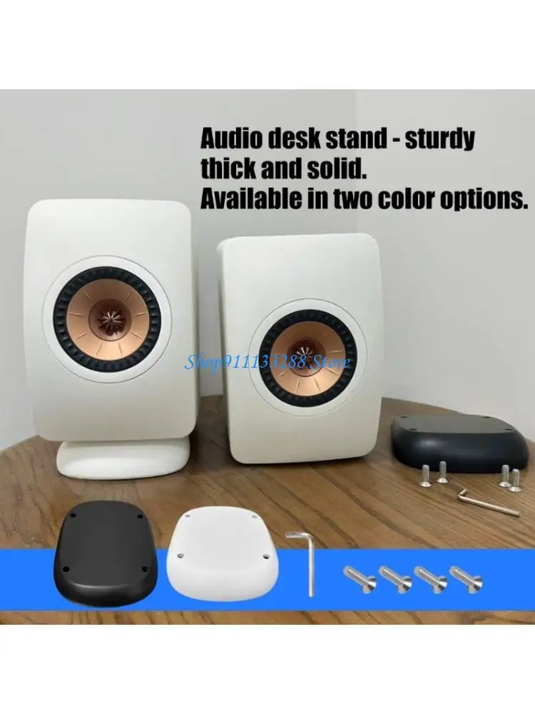 G88D Desktop Speaker Stand Thick Design for LS50 Wireless II Speaker Ensuring Stability Vibration Dampening Technology