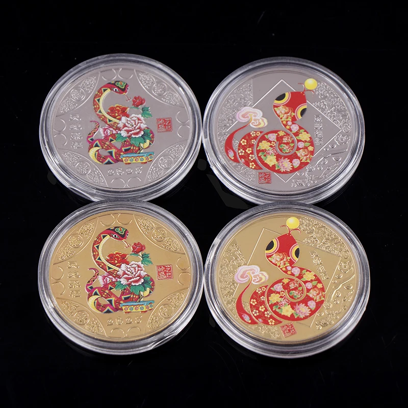 2025 New Year Of The Snake Commemorative Coins Chinese Zodiac Medals 3D Relief Coins Collectibles New Year Coins