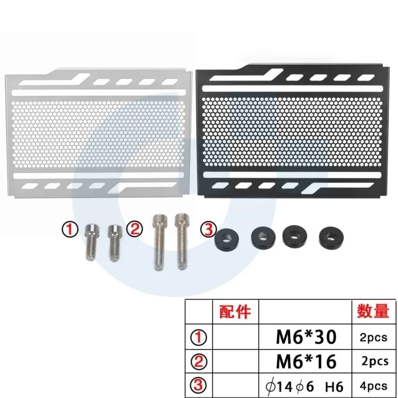 Motorcycle Radiator Grille Guard Cover Water Tank Protection Guard For Honda CMX Rebel 500 CL500 CL 500 2023 2024 Accessories