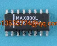    new%   MAX800LCSE  SOP-16