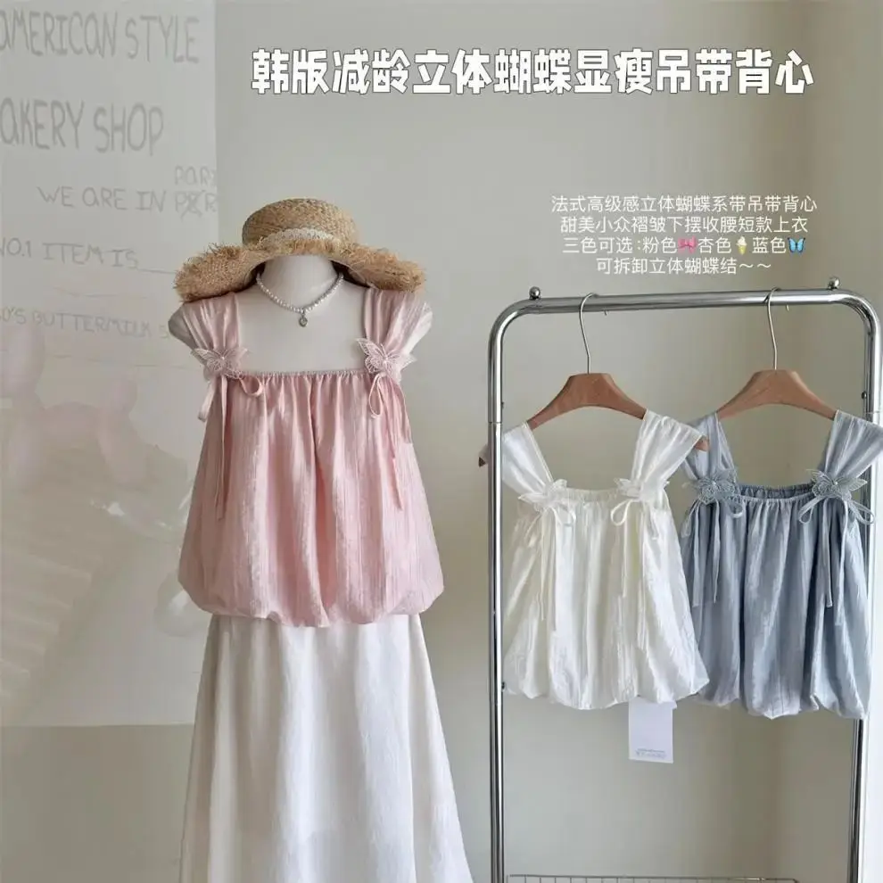 Korean style age-reducing camisole women‘’s summer 3d butterfly design pleated square collar loose western style tops