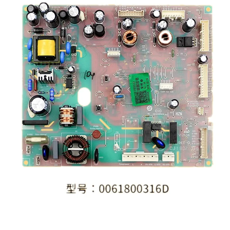 

Refrigerator computer main board power control 0061800316D