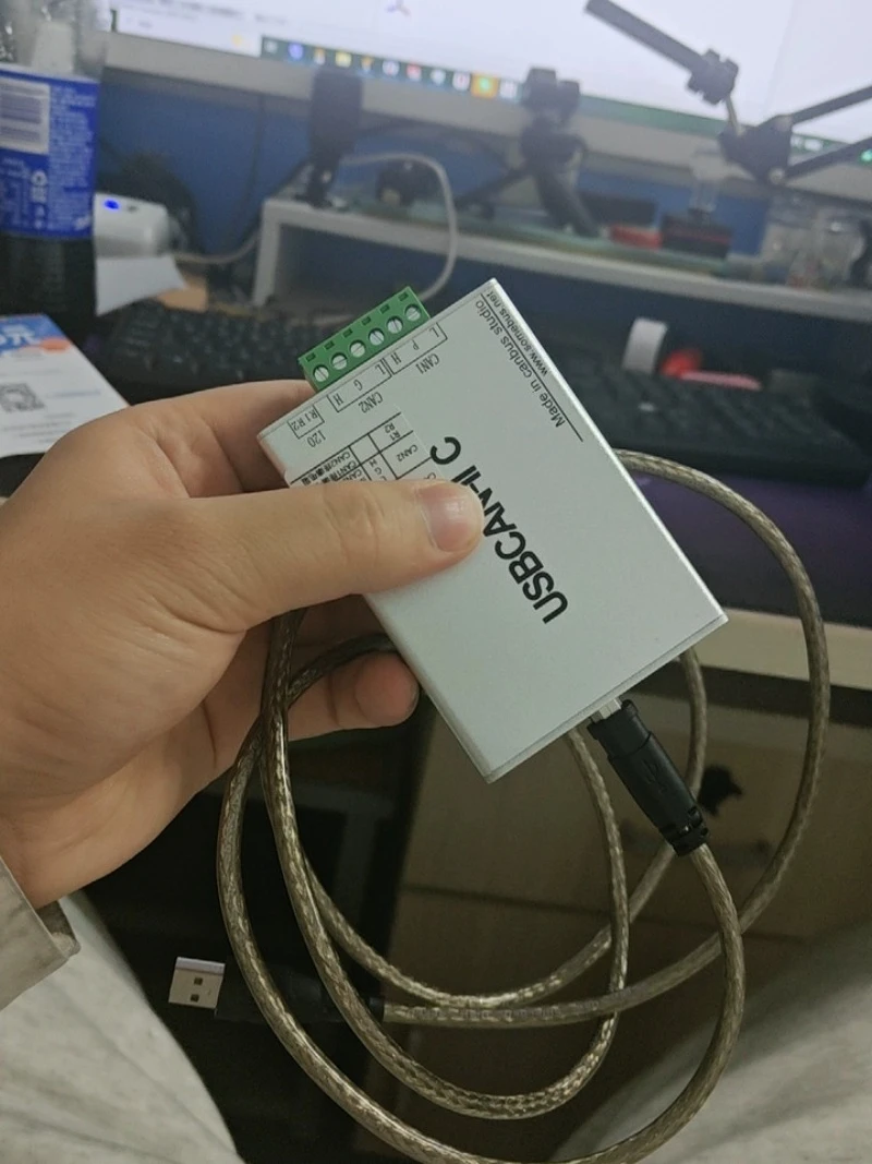 

USBCAN II USB CAN Bus Analyzer Module Dual Channel CAN 2.0A/B for Vehicle ECU New Energy Car Diagnostic Tool