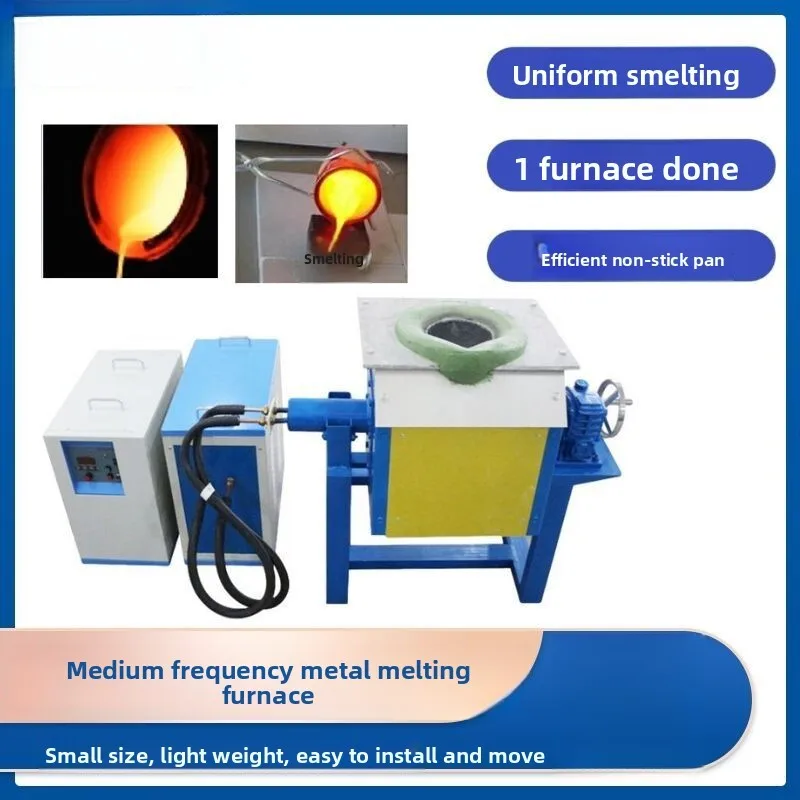 

1-500kg Induction Aluminum Copper Melting Medium Tilting High Frequency Furnace