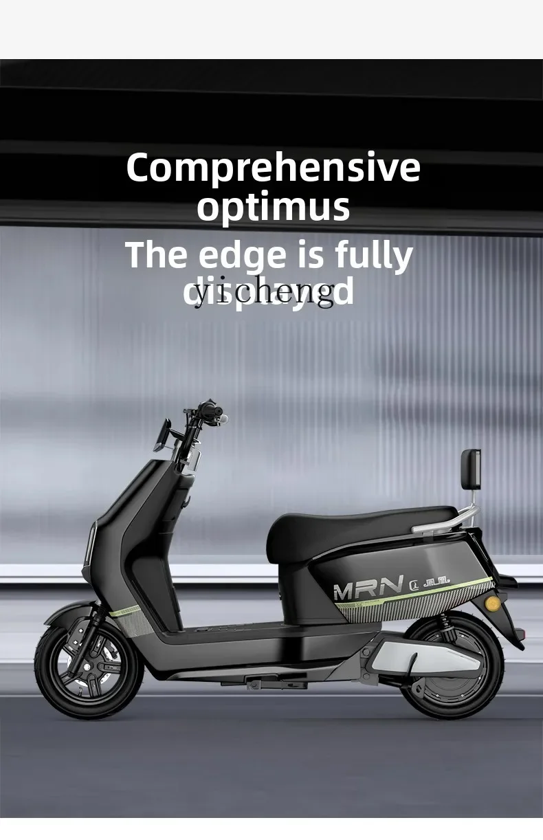 

TQH новый высокоскоростной электрический мотоцикл с педалью, новый электрический автомобиль на вынос, сверхдлительный срок службы батареи, электрический мотоцикл