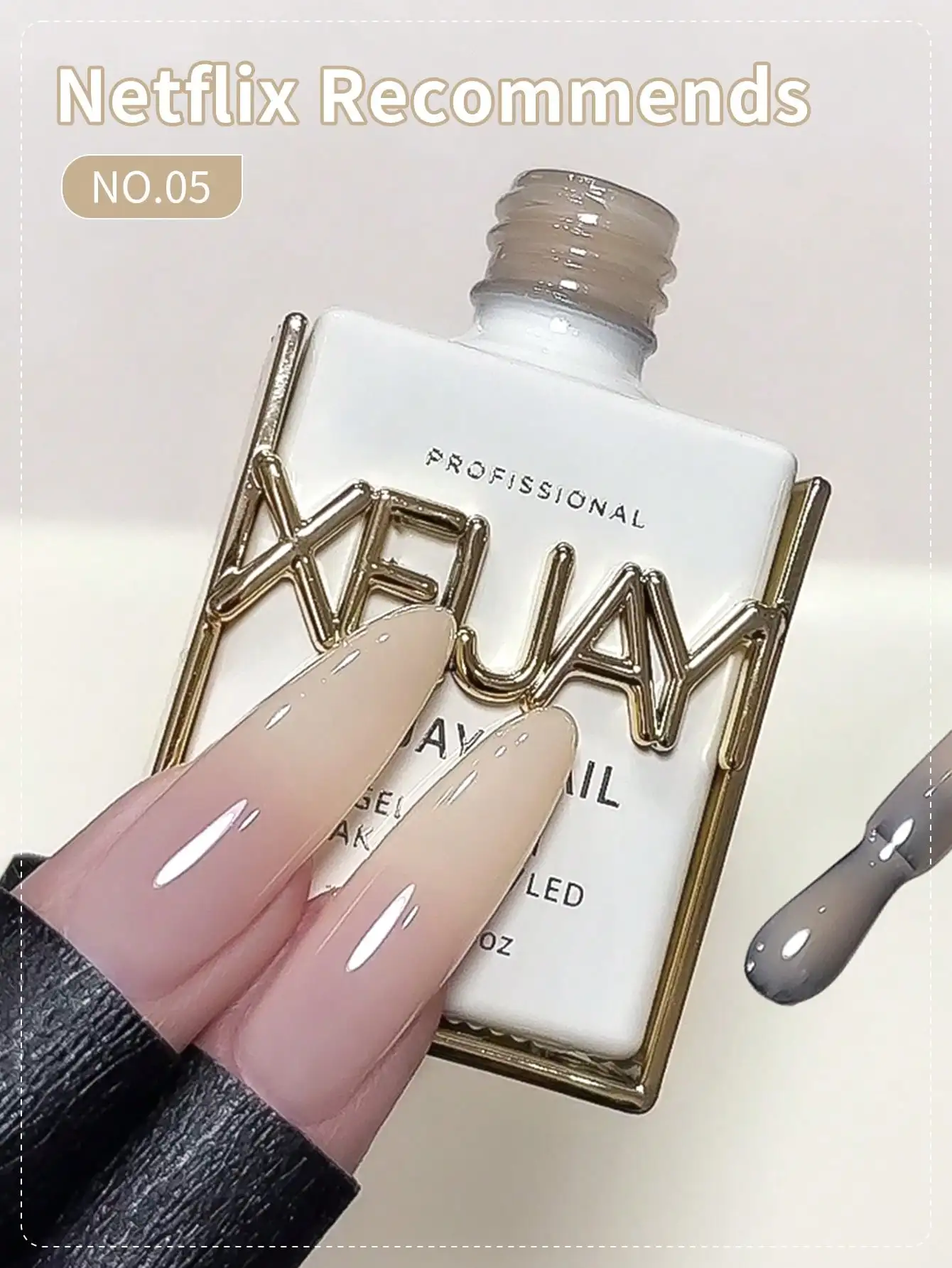 1Pc 15ml Ice Skin Nude Series Gel Nagellak, langdurige UV/LED Soak Off Gel, cadeau voor vrouwen en geschikt voor thuis nagelsalon