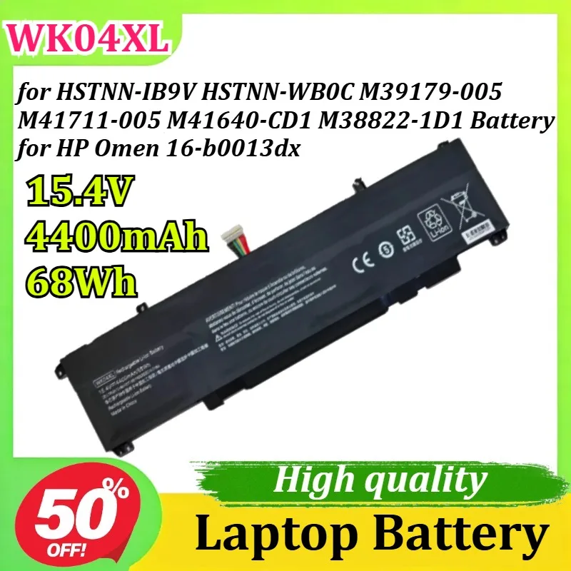 

Аккумулятор WK04XL15.4V 4400mAh 68Wh для HSTNN-IB9V HSTNN-WB0C M39179-005 M41711-005 M41640-CD1 M38822-1D1 для HP Omen 16-b0013dx