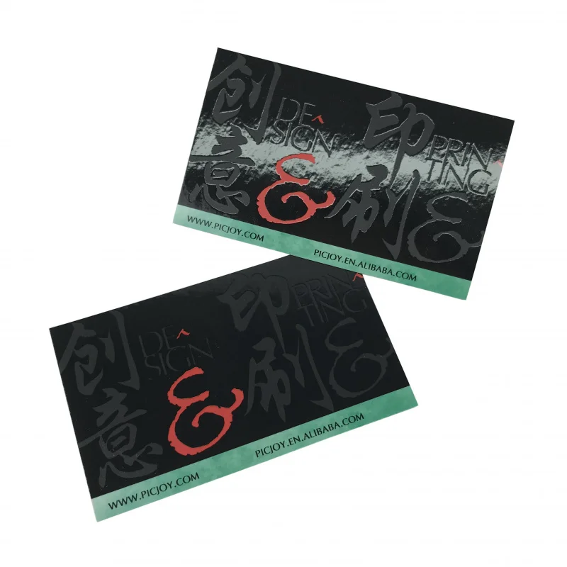 50 0.Zhang.Custom.Cheap Custom Business card printing in shanghai