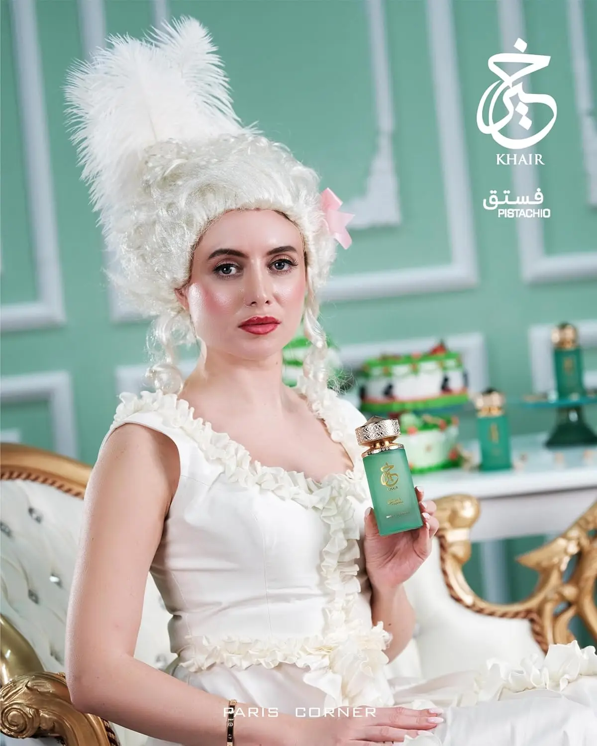 Paris Corner Khair Pistache Eau De Parfum 3,4 onças / 100ml – Doce Gourmand Nutty Perfume Unissex de Longa Duração, Presente de Luxo