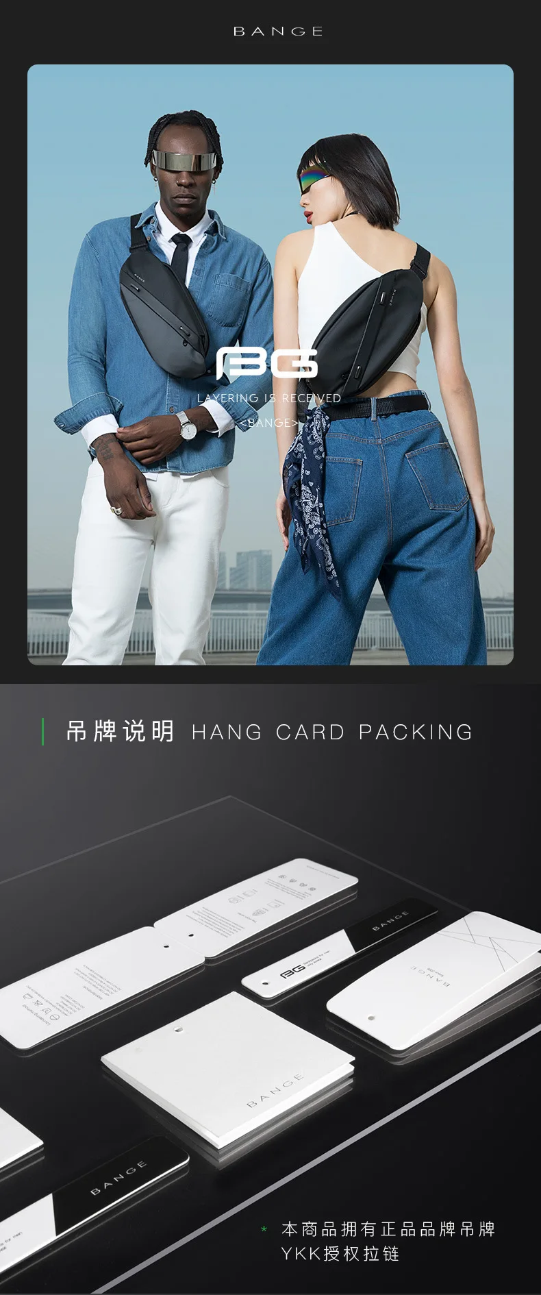 BANGE Big Capacity Waterproof Multifunction Crossbody Bag Men Shoulder Bag Male Sling Chest Bags For Waist Belt Matching