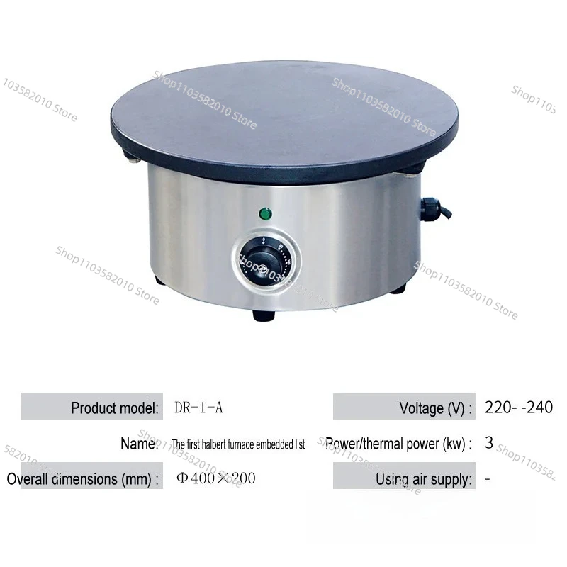 Commercial Embedded Pancake Stove, Multigrain Flatbread Maker for Restaurant Kitchen