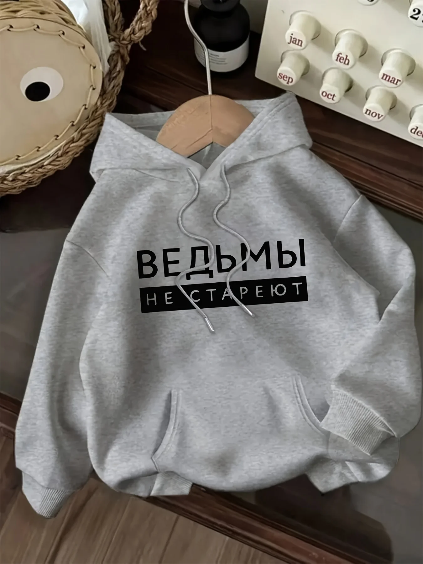 Neuer Damen-Hoodie mit Kordelzug, Buchstabendruck, lässige Sportbekleidung im modischen Stil für Frauen – Detail 5