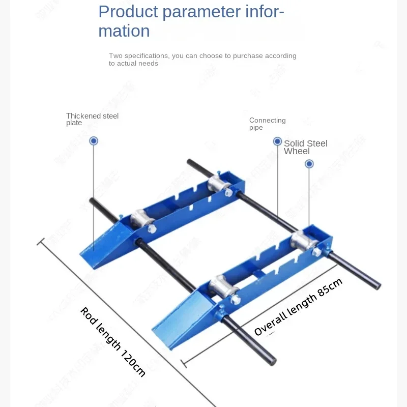 New Small Pay-off Stand Steel Wheel Portable Horizontal Cable and Optical Cable Pay-off Tool Ground Rail Roller Pay-off Stand