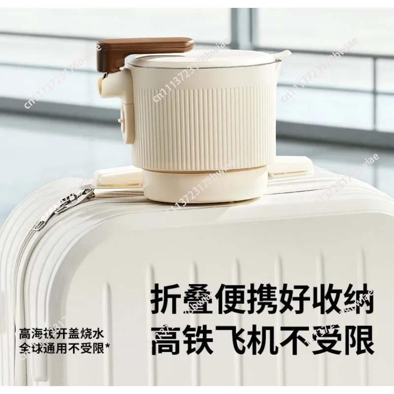 Folding Portable Electric Cooking Pot Household Multifunctional Electric Cooking Pot 316 Stainless Steel Small Electric Pot