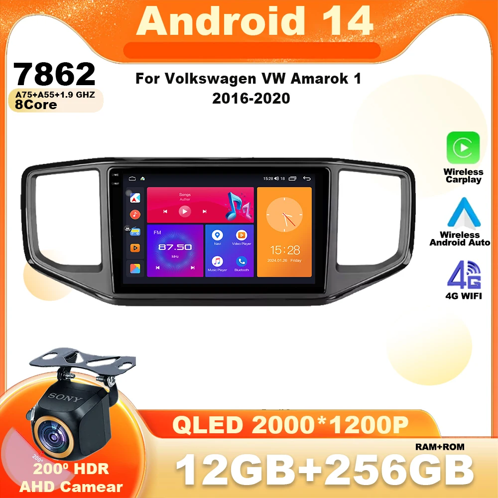 Android14 For Volkswagen VW Amarok 1 2016-2020 Car GPS Multimedia Player Carplay 4G Wifi 5G Auto Radio Navigation Unit DSP RDS