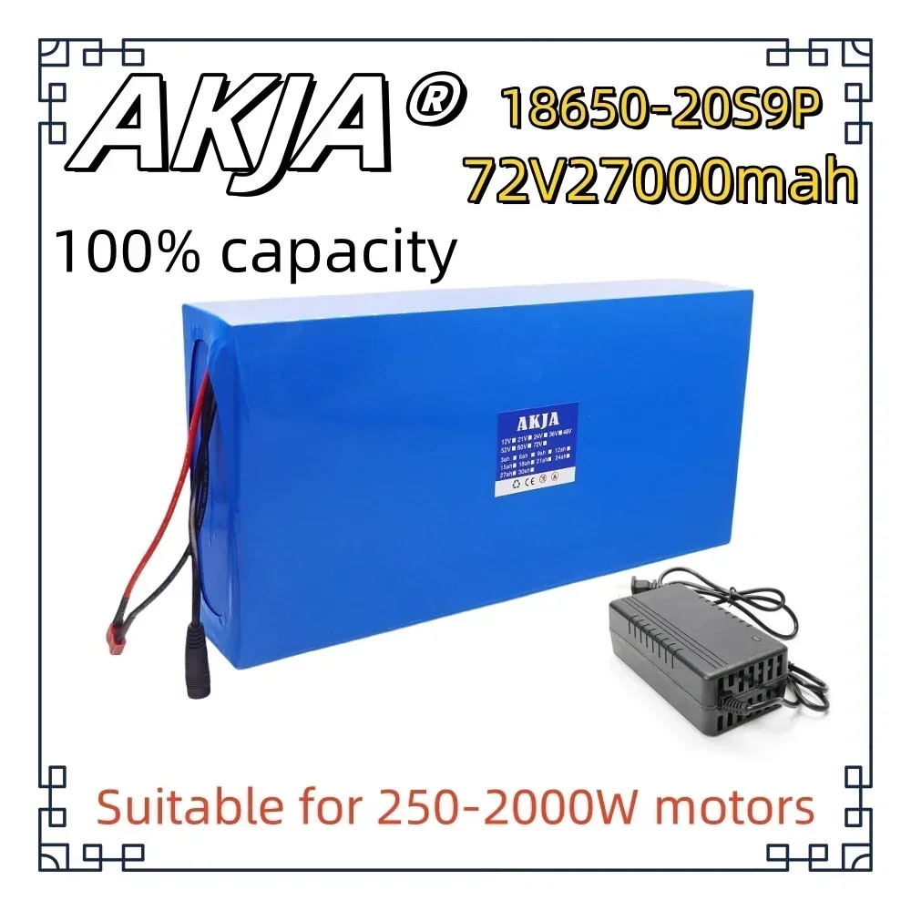 

Air fast transportation New Full Capacity Power 18650 Lithium Battery 72V27AH Lithium Battery Pack 20S9P Suitable for 250-2000W