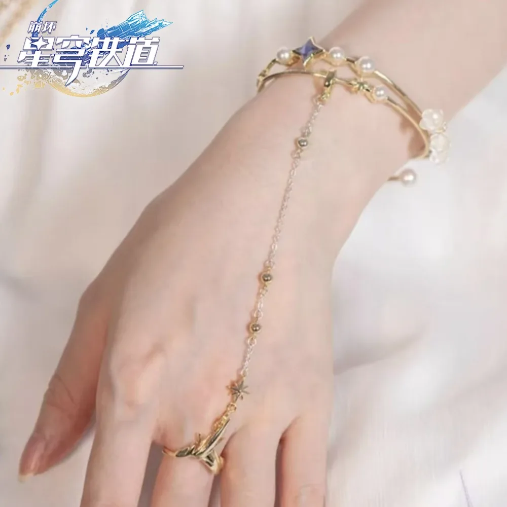 สายรัดข้อมือของสะสมเกม Honkai: Star Rail รุ่นโรบิน ‌ ‌   แหวนซีรีส์ฮงไก ของตกแต่งแฟชั่น ของขวัญคู่รักสำหรับงานเดท งานปาร์ตี้ การถ่ายภาพ