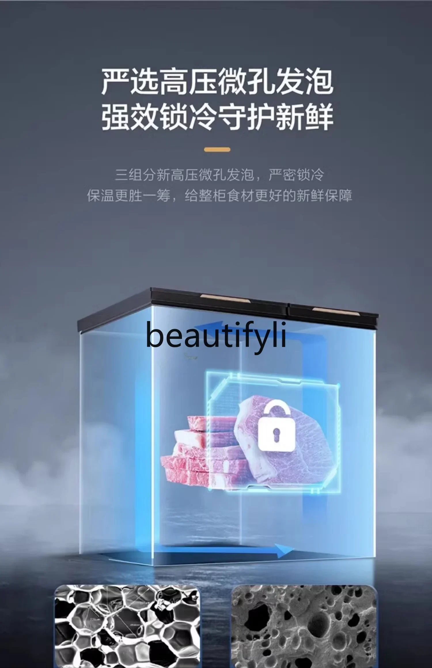 E132 غرفة مزدوجة بدرجة حرارة مزدوجة منزلية 212/215/291 لتر مبرد ومجمد باب مزدوج مزدوج أفقي مجاني