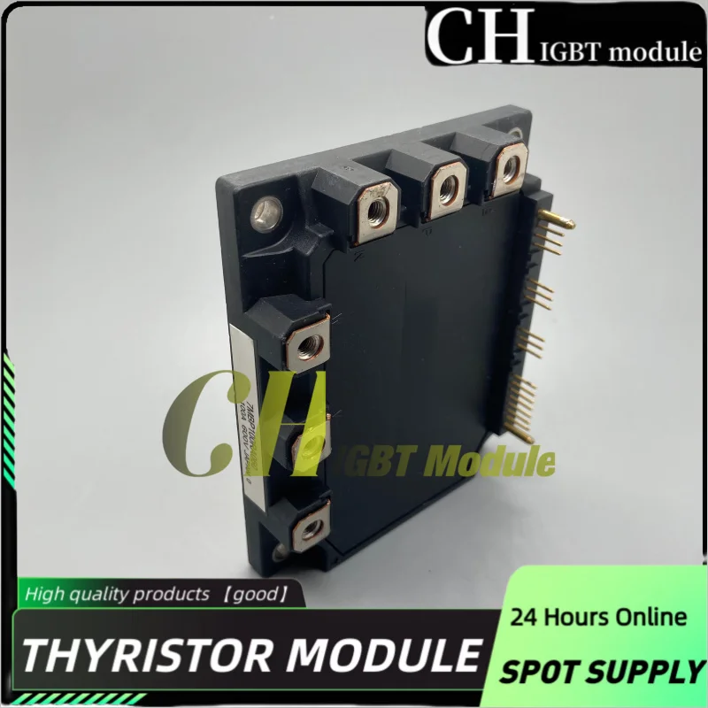 7MBP75RA060-01 7MBP100RA060-05 7MBP150RA060-05 7MBP75RA060 7MBP75RU2A120-50 7MBP150RF060-01 7MBP200RUC060-50 7MBP50RJ120