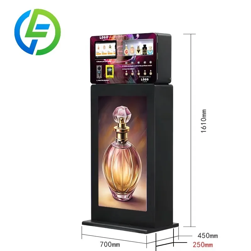 آلة بيع رذاذ العطور الأوتوماتيكية الفاخرة الذكية للأعمال