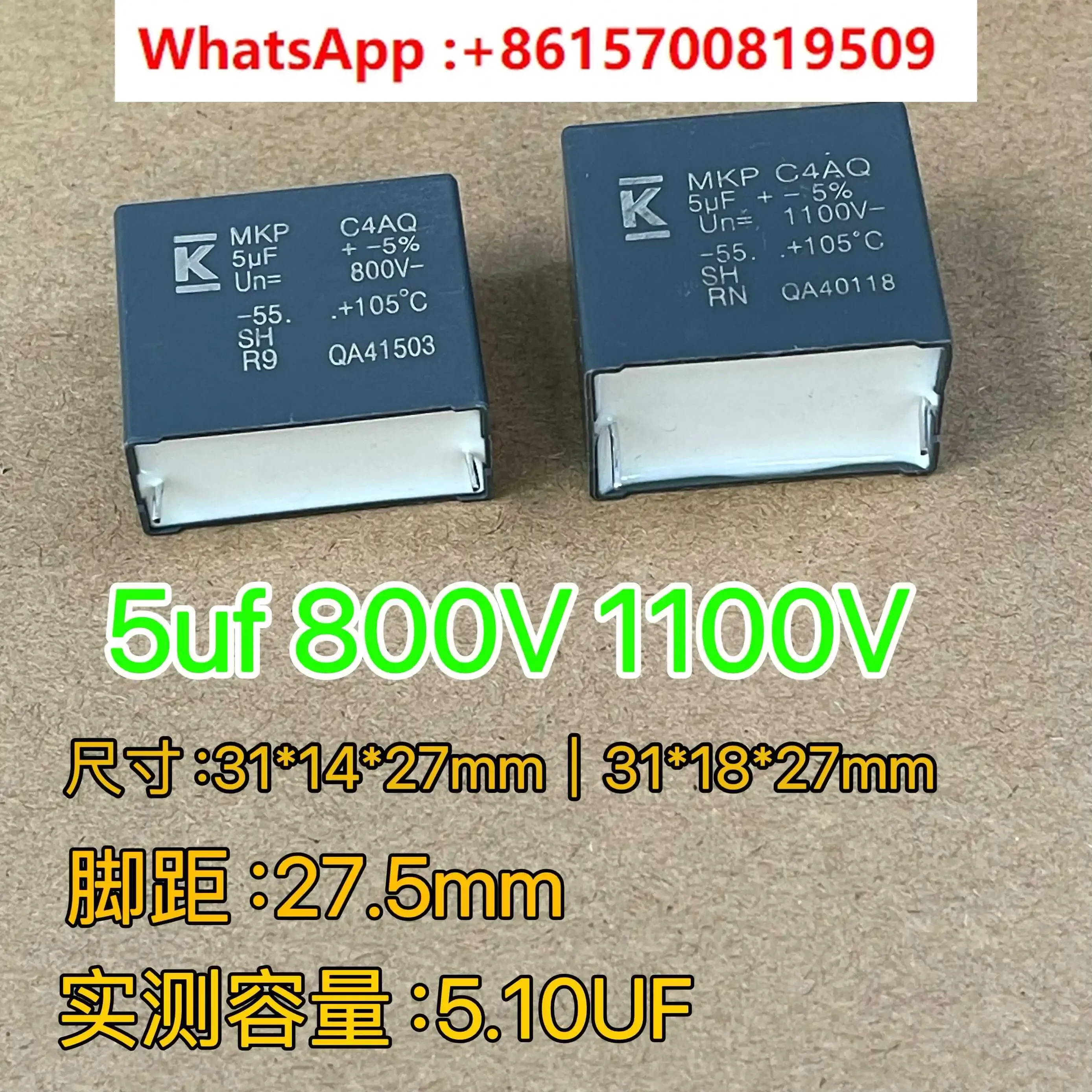 

MKP C4AQ 505J 5UF 800V 1100V imported inverter shutter-off film capacitor Packing 10 pieces