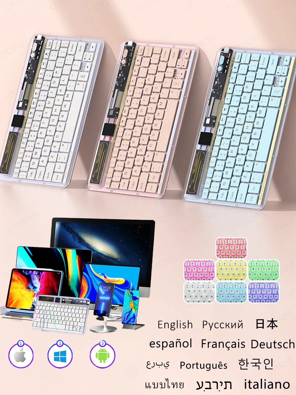 Transparent Wireless Bluetooth Keyboard for iPad Smartphone Tablet Laptop Backlit for iOS Android Windows Transparent Wireless B