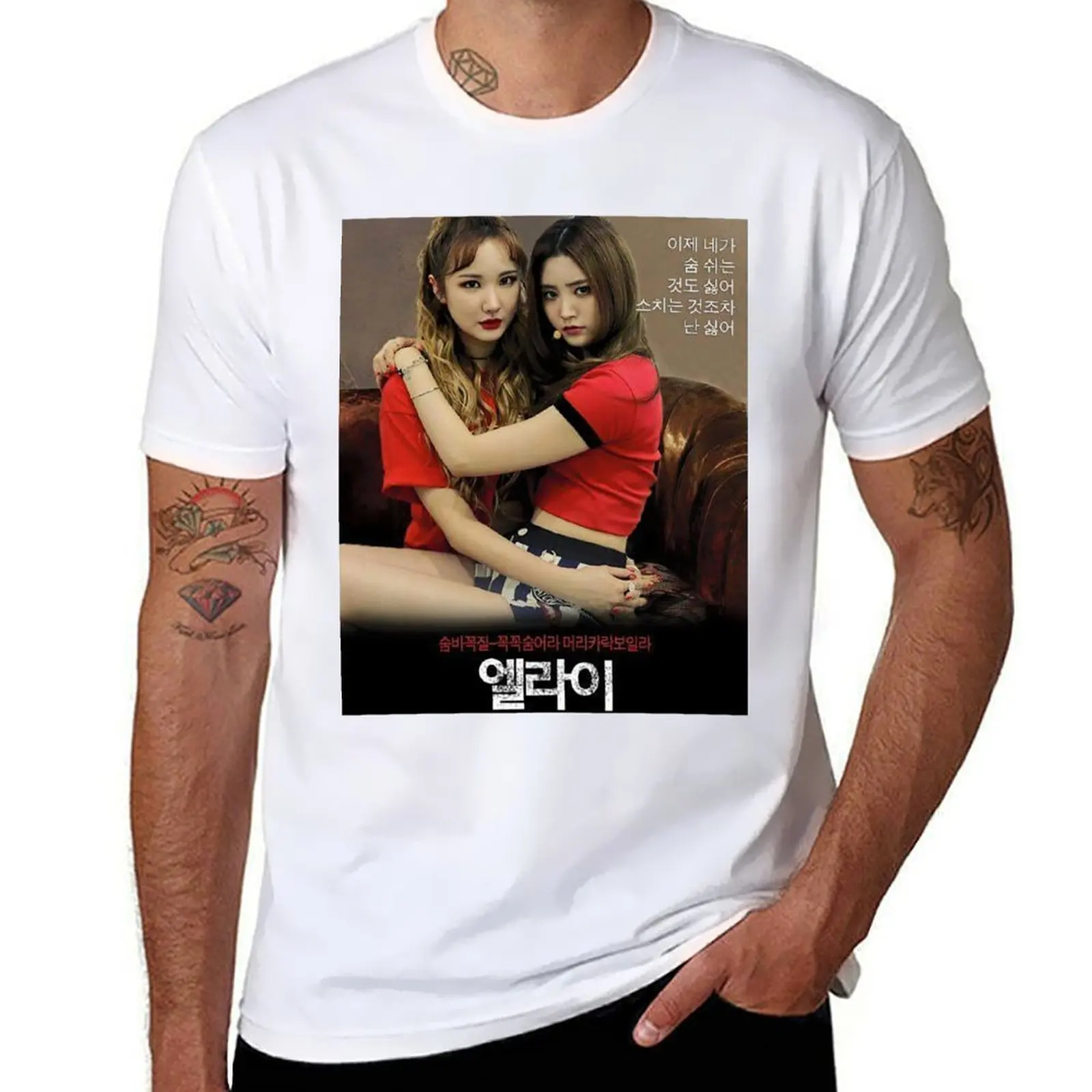 

EXID Kpop Poster T-Shirt anime tshirt t shirt men 100% cotton luxury brand T-Shirt