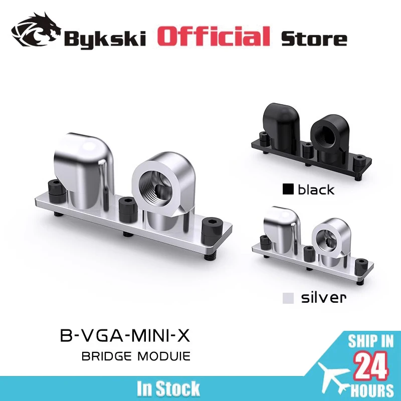 

BYKSKI G1/4 'двойной вращающийся на 90 градусов мостовой модуль, вращающийся на 360 градусов для адаптации аксессуаров для водяного охлаждения, фитинги B-VGA-MINI-X