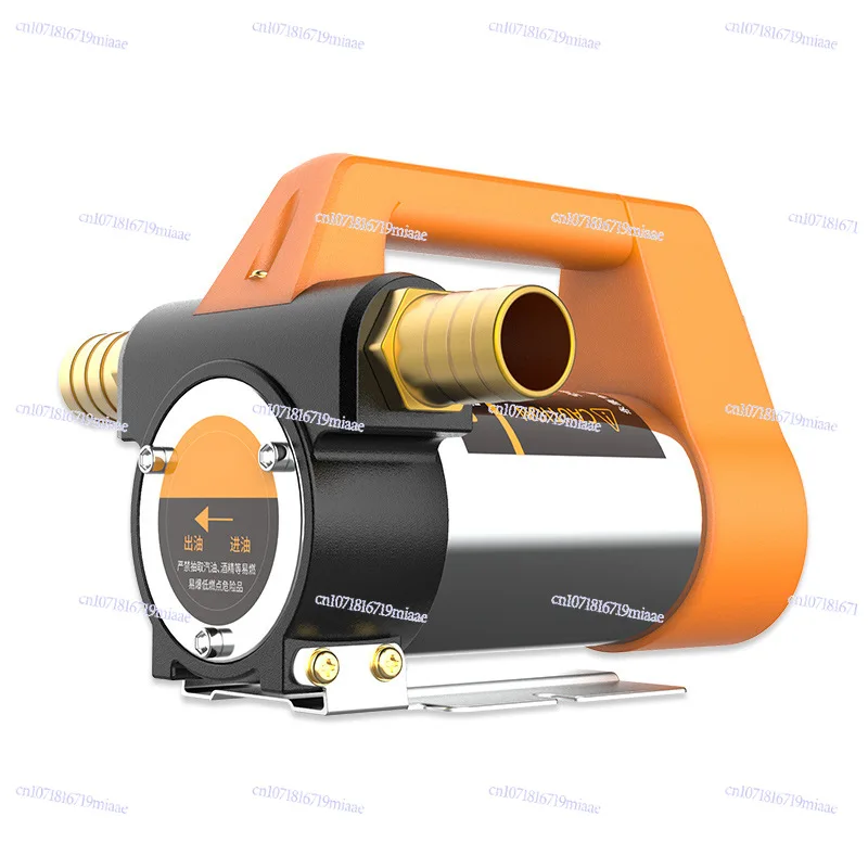 Diesel Pump Electric Oil Pump Small Portable Diesel Oil 12v High Power Self-priming Oil  Electric