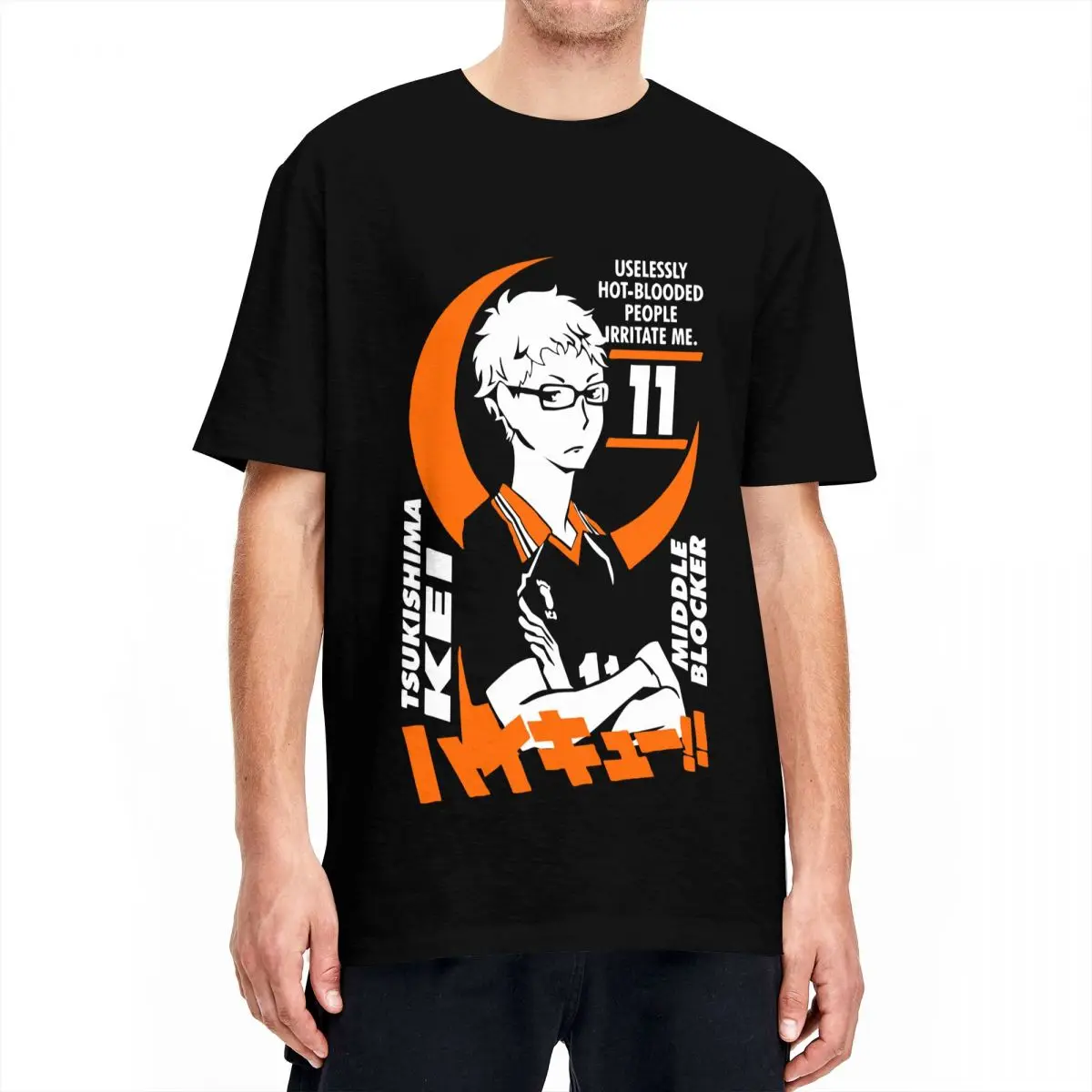 Tsukishima Kei Haikyuus Anime Middle Blocker T-Shirt for Men Women Volleyball Manga Casual 100% Cotton Tees Crewneck T Shirt