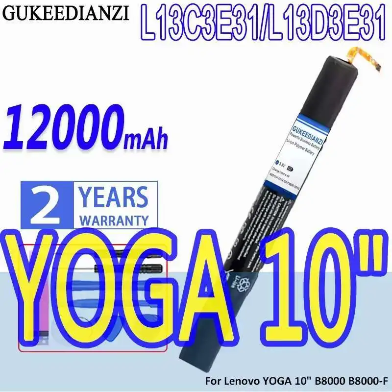 

Аккумулятор L13C3E31 L13D3E31 12000 мАч для Lenovo Yoga 10 дюймов планшет B8000 B8000-F B8000-H B8080-F B8080-H B8080-HV 60046 60047 60063