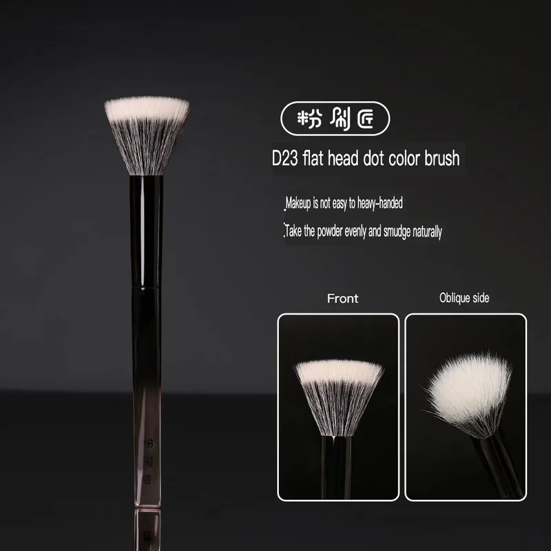 

Painter D23 Flat Head Dot Color Brush, Animal Hair Blush Brush, Beginner's Soft And Convenient Soft Bristle Makeup Brush