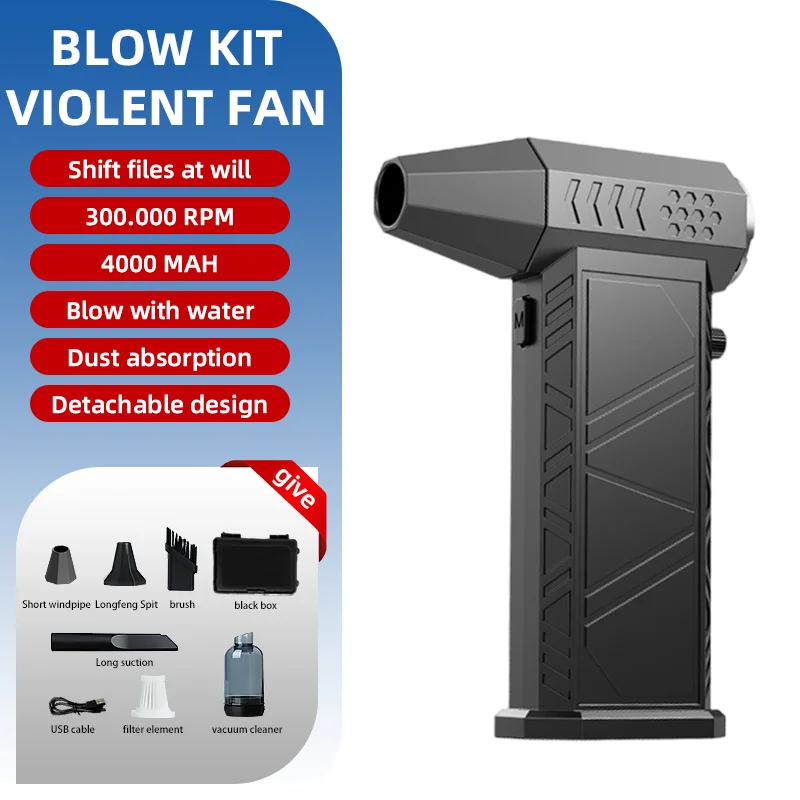 

X9 турбовентилятор 300000 об/мин турбоструйный вентилятор бесщеточный пылесос вентилятор для ПК/дома/клавиатуры/чистки автомобиля воздуходувка для пыли