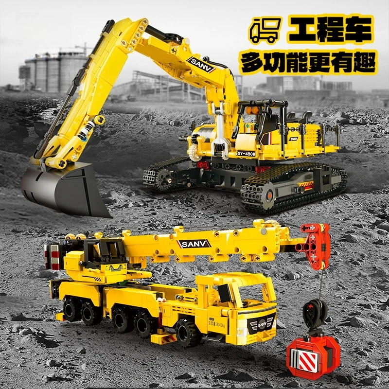 

Crane/excavator Model Building Blocks Engineering Vehicle Series Children's Educational Assembly Toys Ornaments Boy Gifts