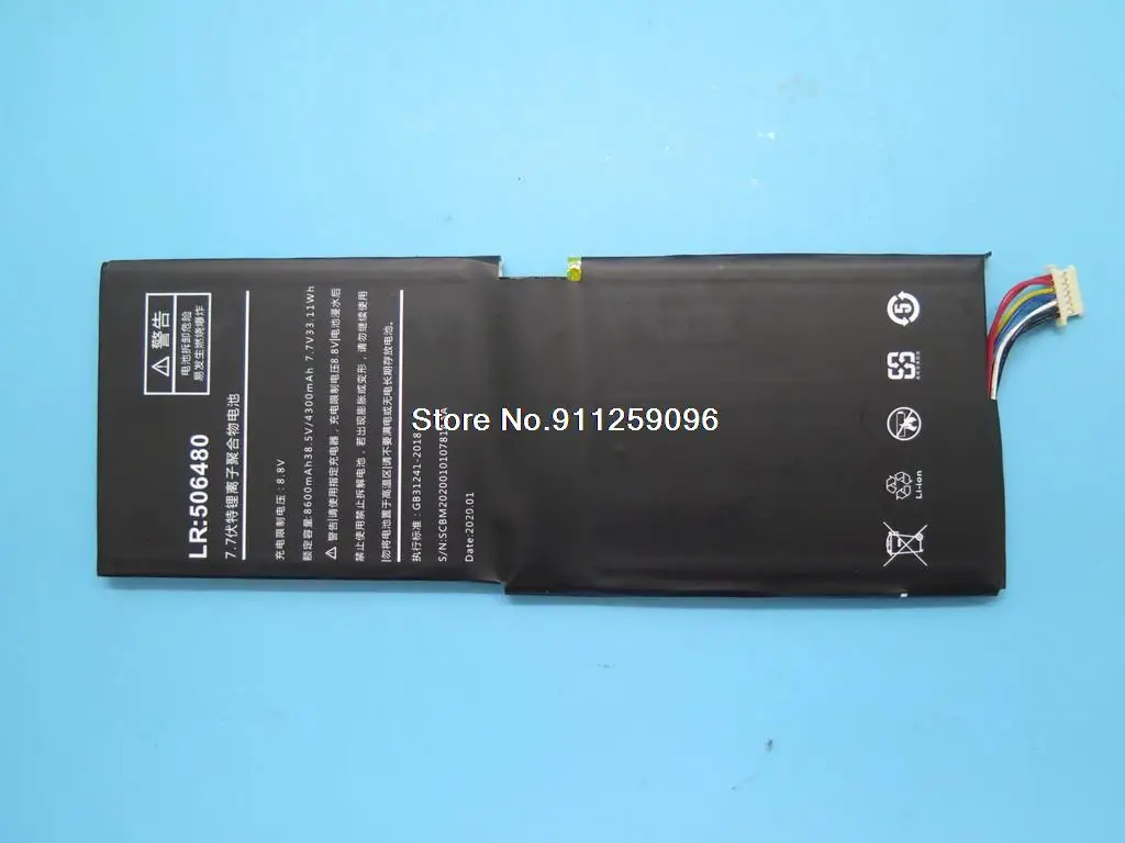 

Battery For One-Netbook For One Netbook OneMix 3 Pro Platinum 506480 8600MAH 38.5V 33.11WH New Original