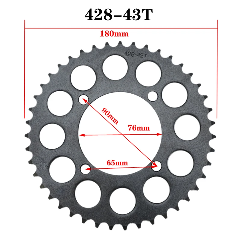 428โซ่35T/37T/39T/41T/43T/45T/48T ด้านหลังเฟืองเกียร์สำหรับ110cc 125cc 140cc จักรยานสกปรก Karts