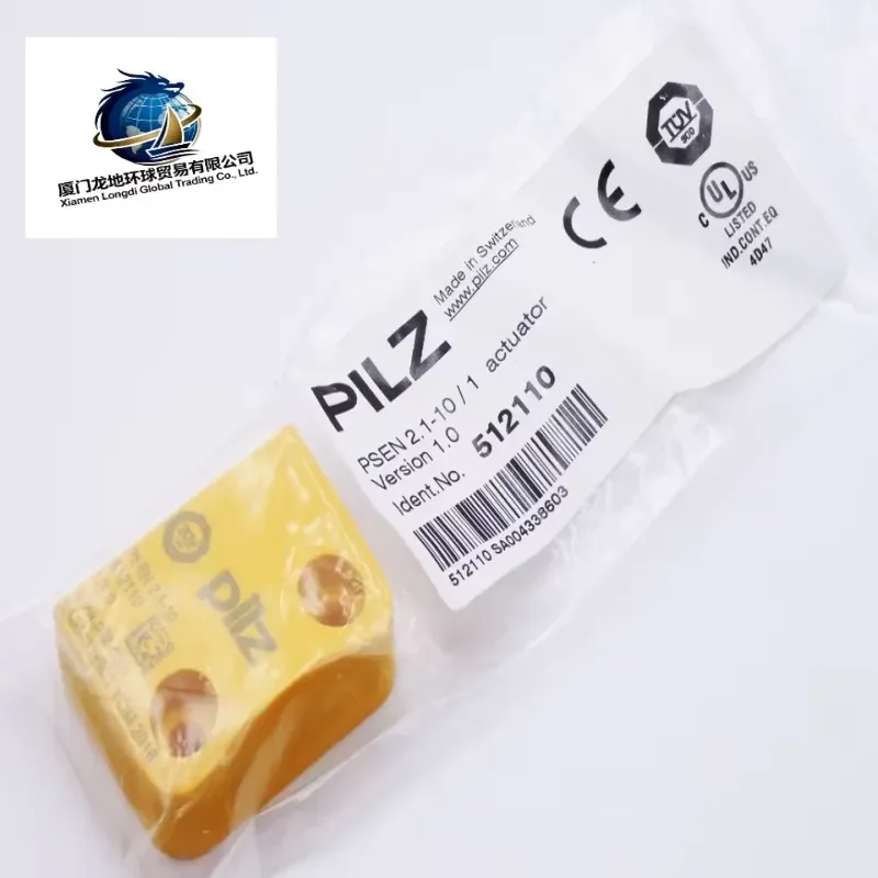 

New, Ready Stock Brand New, , Made in Germany 512110 Industrial Safety Relay